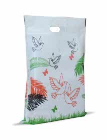 30X40 Güvercin Desenli Elgeçme Bez Çanta